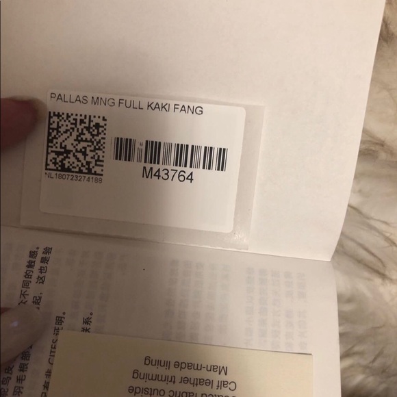 Louis Vuitton Pallas Mm - Picture 2 of 2